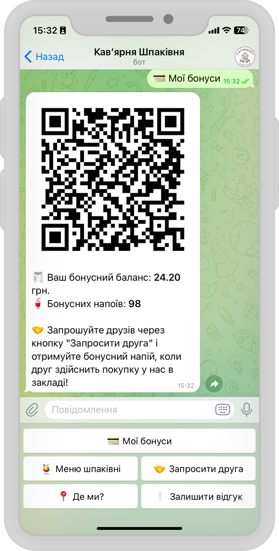 Loyalty System for Cafés — QR Bonuses, Referrals & CRM Integration