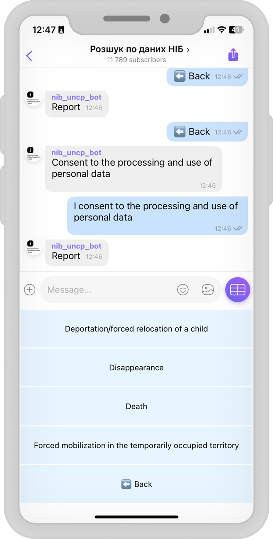 Government Chatbot — Finding Relatives Lost in War